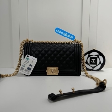 Chanel Leboy Series Bags